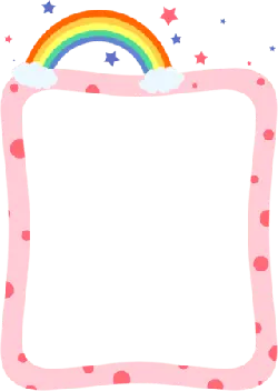 Rainbow Frame - frame - High Resolution PNG