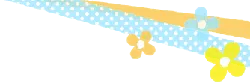 Colorful Ribbon and Flower Decoration - ribbon - Transparent Layer PNG