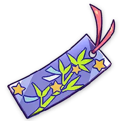 Purple Tag - gift - Free Download PNG