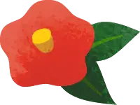 Red Flower - nature - leaves - Free PNG