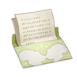 Envelope - green - No Watermark PNG