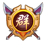Group Heroic Badge - hero - High Resolution PNG