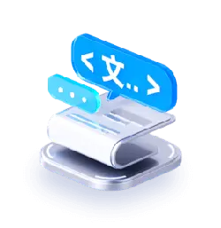 Message Icon - dialogue - No Watermark PNG