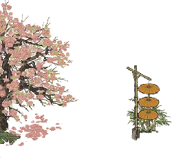 Cherry Blossom Tree and Oil Paper Umbrellas - traditional - PNG Images