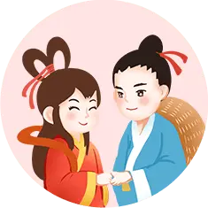Greeting - celebration - No Background PNG