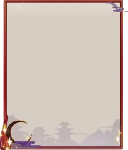 Purple Border Decoration Painting - painting - High Resolution PNG