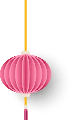 Lantern - High Download Count PNG - decoration