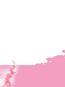 Pink Cherry Blossom Background - nature - Transparent Background PNG