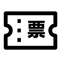 Black Owl - Recommended PNG - mysterious - Pic 1