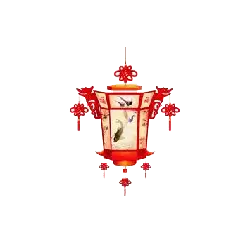 Lantern - china - High Quality PNG