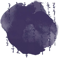 Purple Ink Stain - Popular Download PNG