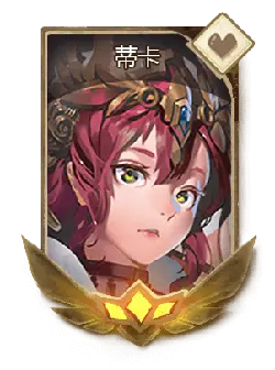 Tika - hero - Transparent Background PNG