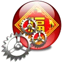 Gear Pattern - red - Lossless PNG