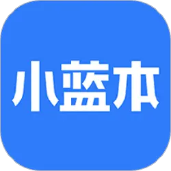 Xiao Lan Ben - record - Transparent Layer PNG
