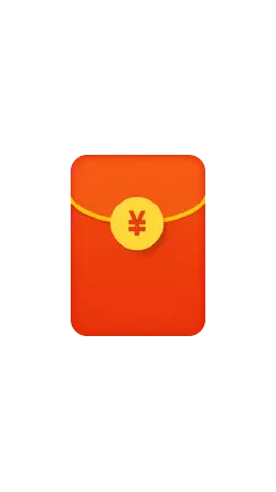 Red Envelope - new year - blessing - Transparent Layer PNG
