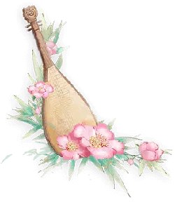 Pipa - china - Transparent Background PNG