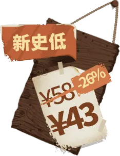 New Low - new low - Transparent Layer PNG