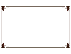 Black Background Decorative Frame - Lossless PNG