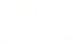 Three Men and a Horse - humor - Free PNG