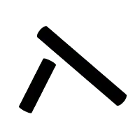 Black Cat - cute - Lossless PNG - Pic 19