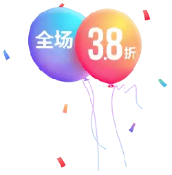 All 38% Off Balloon - offer - PNG