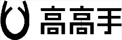 Gao Gao Shou - interactive - PNG