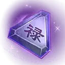Purple Crystal - PNG Images