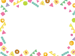 Colorful Geometric Pattern Border - colorful - Free Download PNG