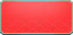 Red Wave Border Background - background - Lossless PNG