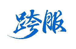 Kua Fu - interaction - PNG Images