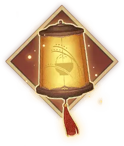 Lantern - PNG - China