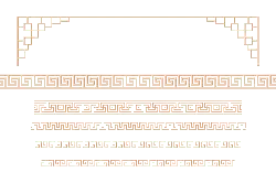 Greek Border - minimalistic - Transparent Layer PNG