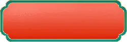 Red Gradient Rectangle Frame - red - Transparent Layer PNG