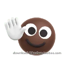 Chocolate Emoji - hand gesture - Transparent Background PNG