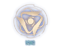 Mirror Eye - logo - No Background PNG