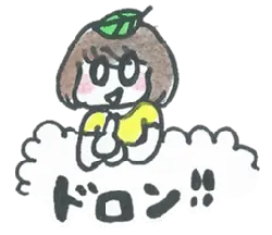 Girl with Leaf - little girl - No Background PNG