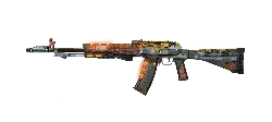 Futuristic Rifle - mechanical - Curated PNG