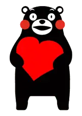 Bear - heart shape - No Watermark PNG