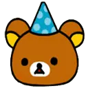 Bear with Party Hat - hat - Lossless PNG