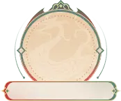 Vintage Decorative Frame - PNG Images