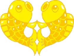 Fish - cartoon - Transparent Background PNG