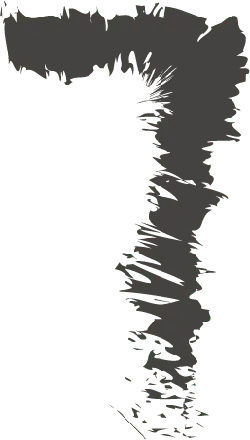 Abstract Artwork - gray - High Resolution PNG