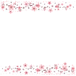 Floral Border Pattern - gray - Lossless PNG