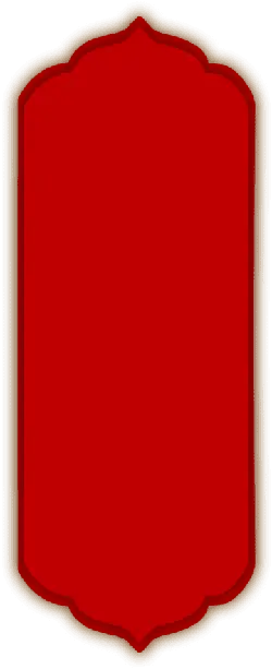 Red Decorative Frame - red - PNG Images