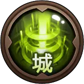 Green Energy Sphere - Transparent Background PNG