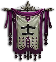 Purple Flag - design - PNG Images