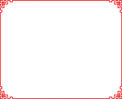 Red Border Black Background - red - Lossless PNG