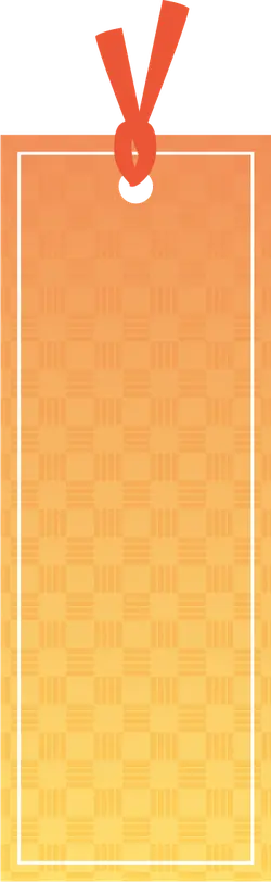 Orange Gradient Background - abstract art - PNG