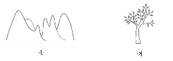 Mountain and Tree - line drawing - No Watermark PNG