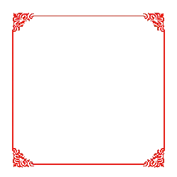 Red Border Decoration Pattern - red - decoration - No Watermark PNG